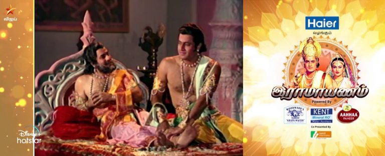 ராமாயணம் 15 ஜூன், திங்கள் – சனி 6 மணிக்கு விஜய் டிவியில்